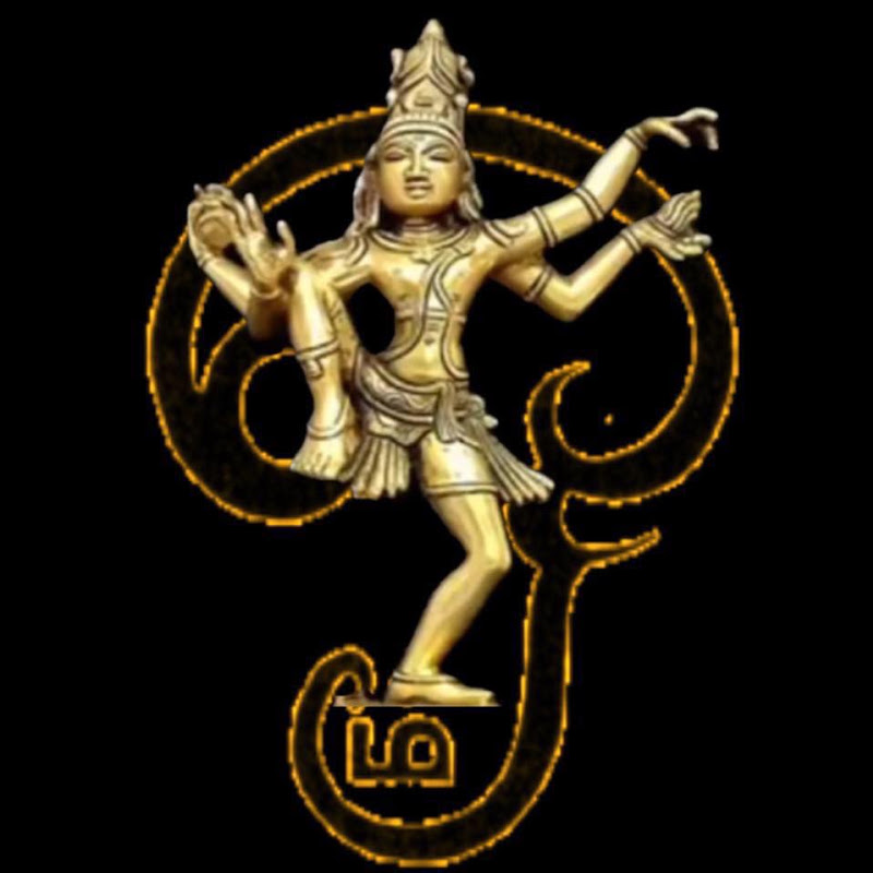 அன்புடன் செல்வன் Anbudan Selvan