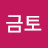 @shk0765