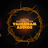 vZLmsAQ9wVk-channel-avatar-KIDSBEGOOD