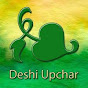 Desi Upchar logo