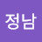 @user-sy7mo2pn5g