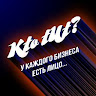 Автор