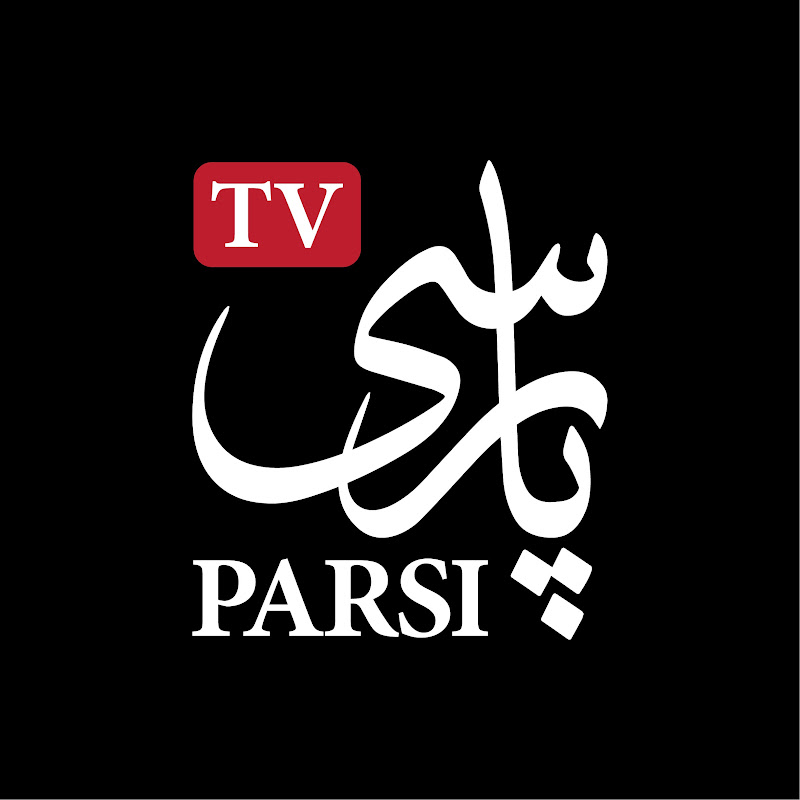 Parsi Tv Logo