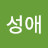 @김성애-w4l