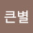 @seokjinkim-r6g