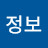 @정보-m6m