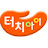 @touchitv