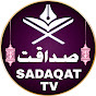 Sadaqat TV Image Thumbnail