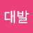 @이대발-y6n