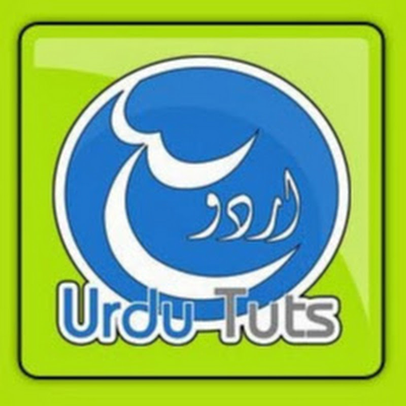 Urdu Tuts