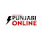 Punjabi Online