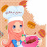 ctKez37H2nQ-channel-avatar-Oum Choukri kitchen Amsterdam مطبخ ام شكري