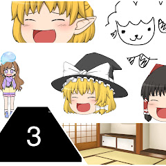 すらいむ!SURAIMU!