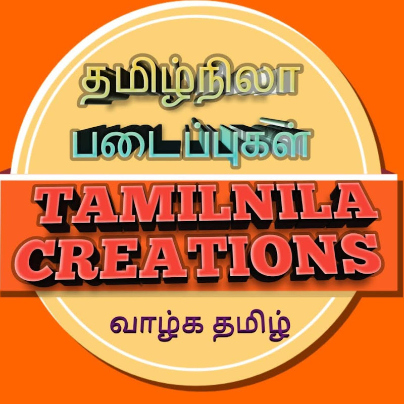 Tamilnila Creations
