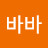@리바바-j4r