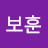 @정보훈-x2v