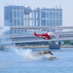 三多摩広報1 /saigaiFD119