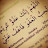 @زيزيفكري-ل4غ