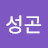 @user-iz9kj9wv8x