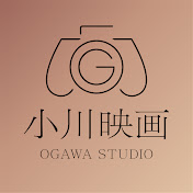 OgawaStudio小川映畫