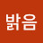 @miju_wang