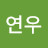 @정연우-z6h