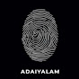 Adaiyalam logo