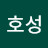 @박호성-d2o