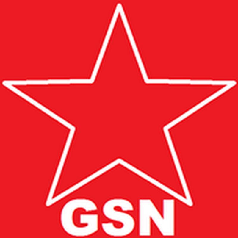 Gambella Star