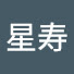NAvg5iPJHpU-channel-avatar-山本星寿