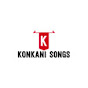 Konkani Songs mangalore logo