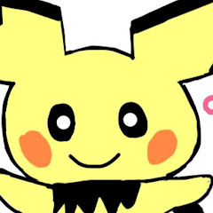 なーちゃんわーくん
