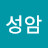 @성암-t5g