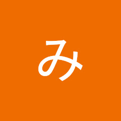 みやちだいきのゲームチャンネル