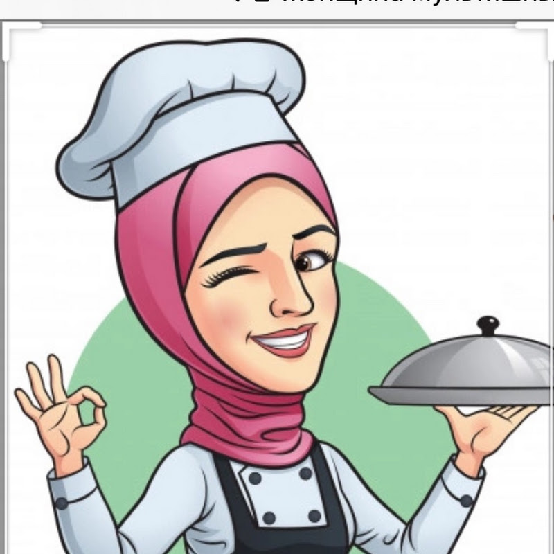 Channel Avatar