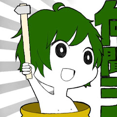 シキちゃんねる