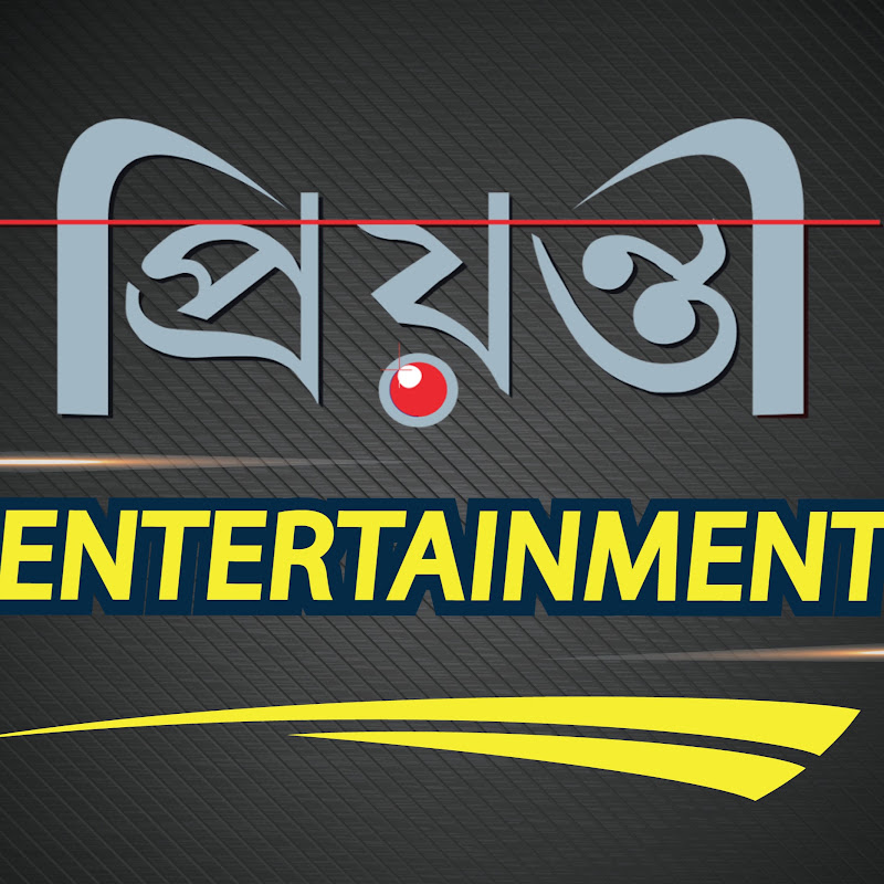 Prionty Entertainment