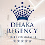 Dhaka Regency Hotel & Resort logo