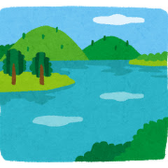 黒きハリ湖観光協会