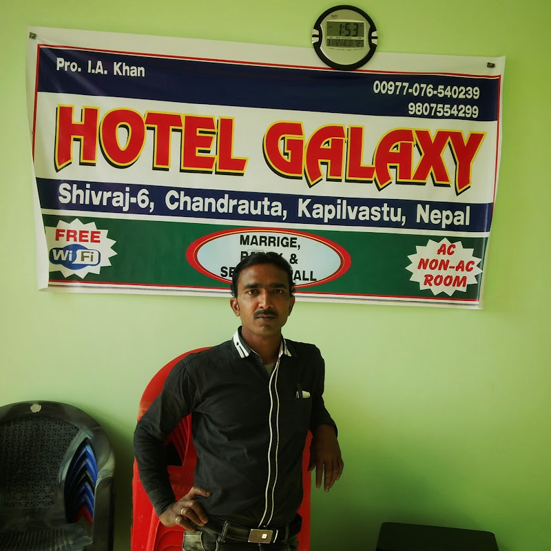hotelgalaxychanauta kapilvastunepal