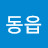@동읍-k5t