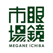 眼鏡市場CMチャンネル