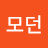 @모던패밀리
