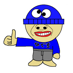 ひでちゲーミンぐC