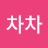 @으라차차-z9n