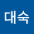 @권대숙-w7w