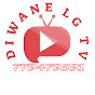 DIWANU LG TV logo
