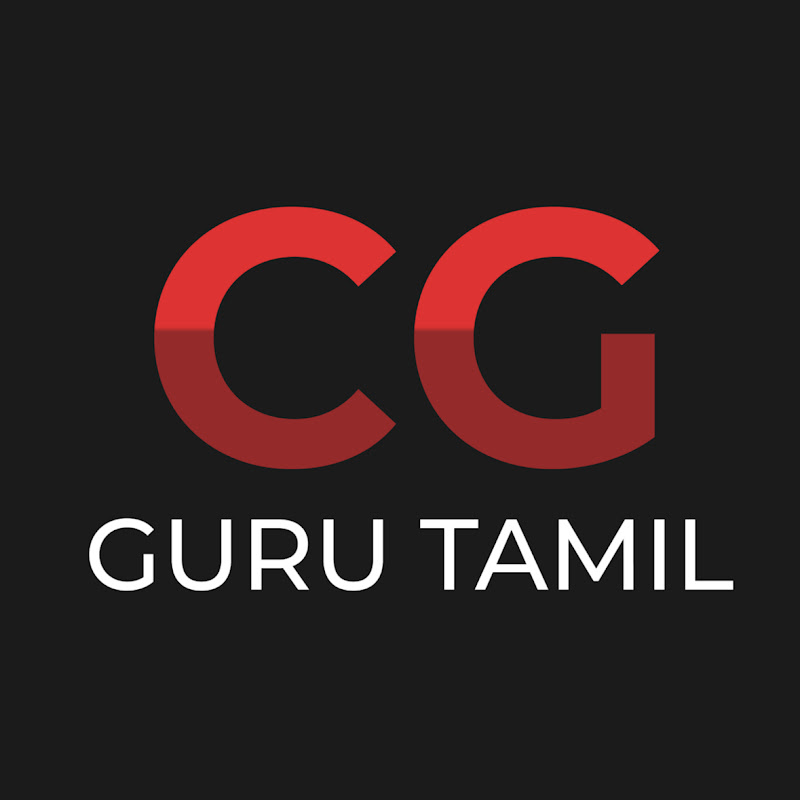 CG Guru Tamil