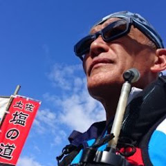 ロマンダモンアイコン画像