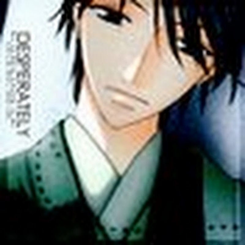 shigurgay